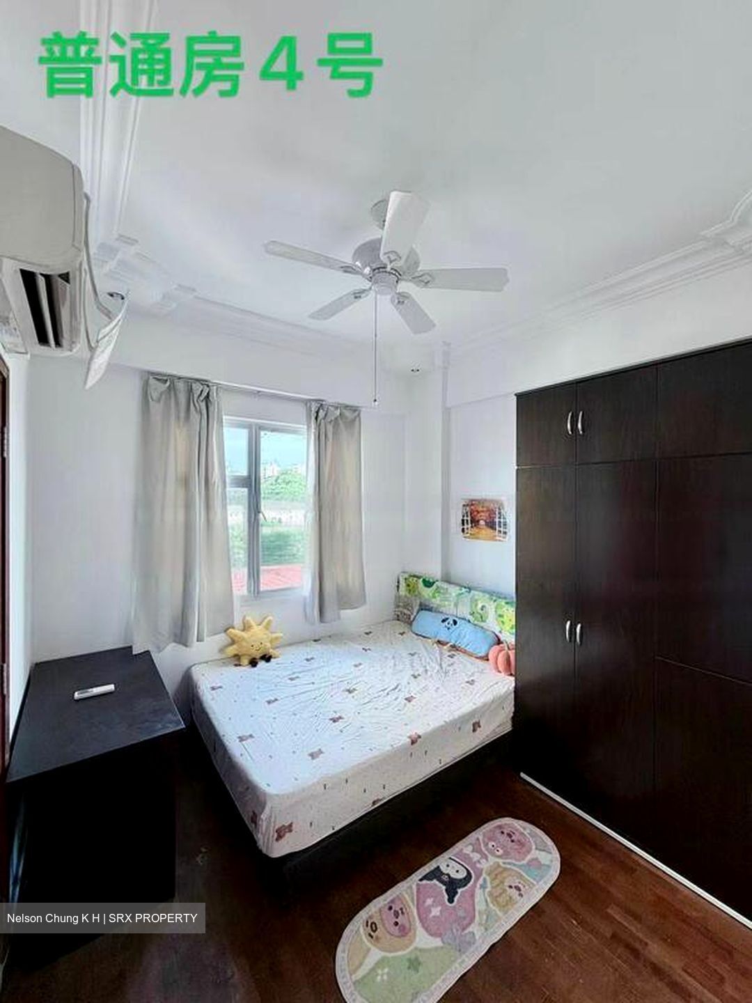 Canberlin Lodge (D14), Apartment #484445341